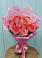 Букет 15 Розовых роз Равель в Усть-Абакане