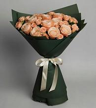 Букет Элегантный в Усть-Абакане