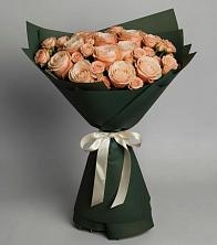 Букет Элегантный в Усть-Абакане