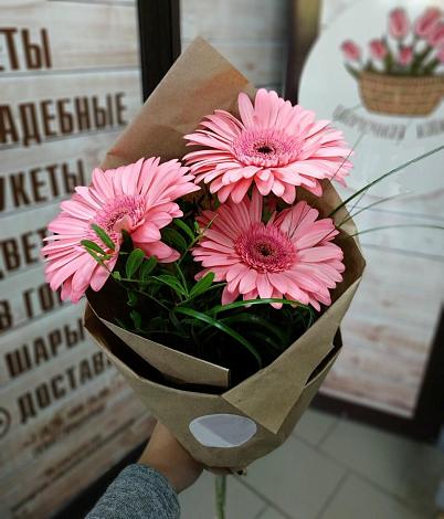 Букет цветов из: Герберы в Усть-Абакане
