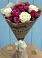 Букет цветов из: Розы в Усть-Абакане