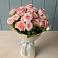 Букет Розовый шарм в Усть-Абакане