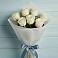 Букет 7 Белых роз Эдлесс Лав в Усть-Абакане